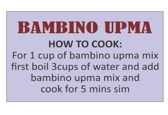 bambino-upma-ht