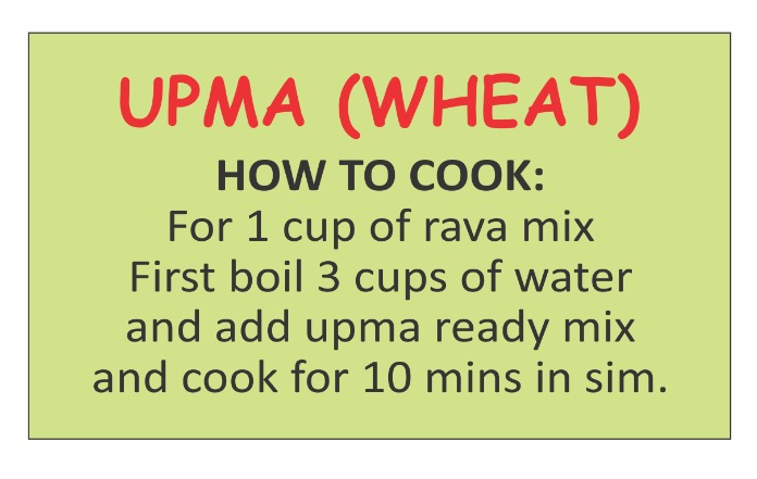 upma-white-ht